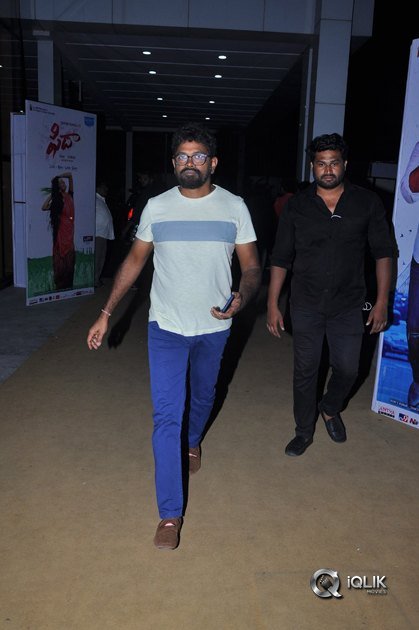 Fidaa-Movie-Audio-Launch